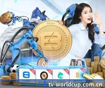世界杯 APP