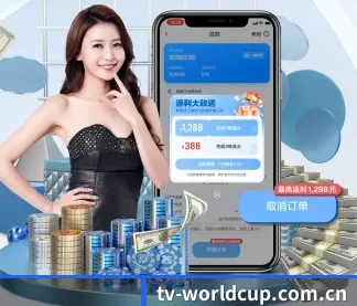 技术突破 - 技术架构全面升级,APP登陆 iOS、Android、Windows、Mac 全平台。